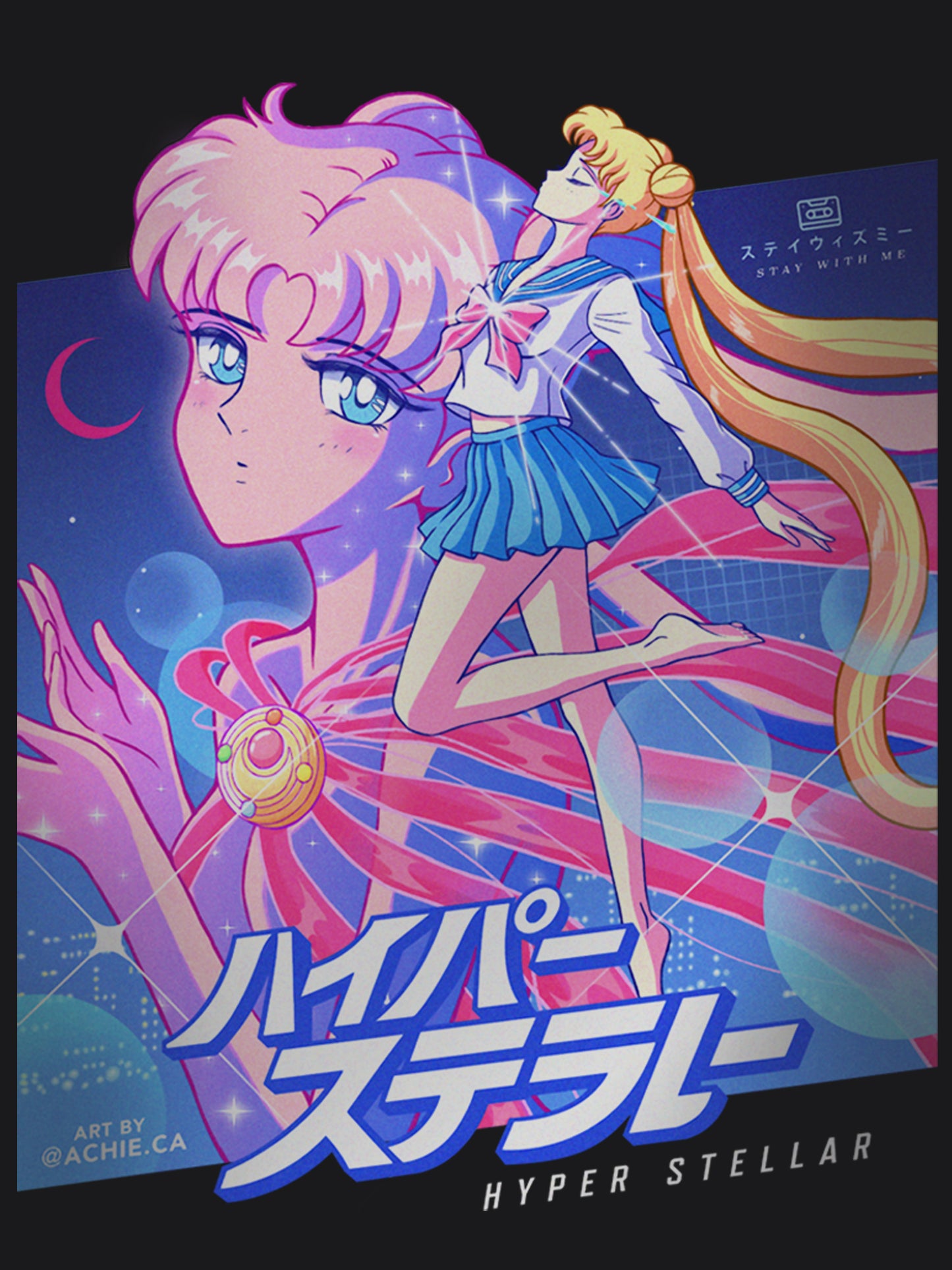 Hyper Stellar Hoodie