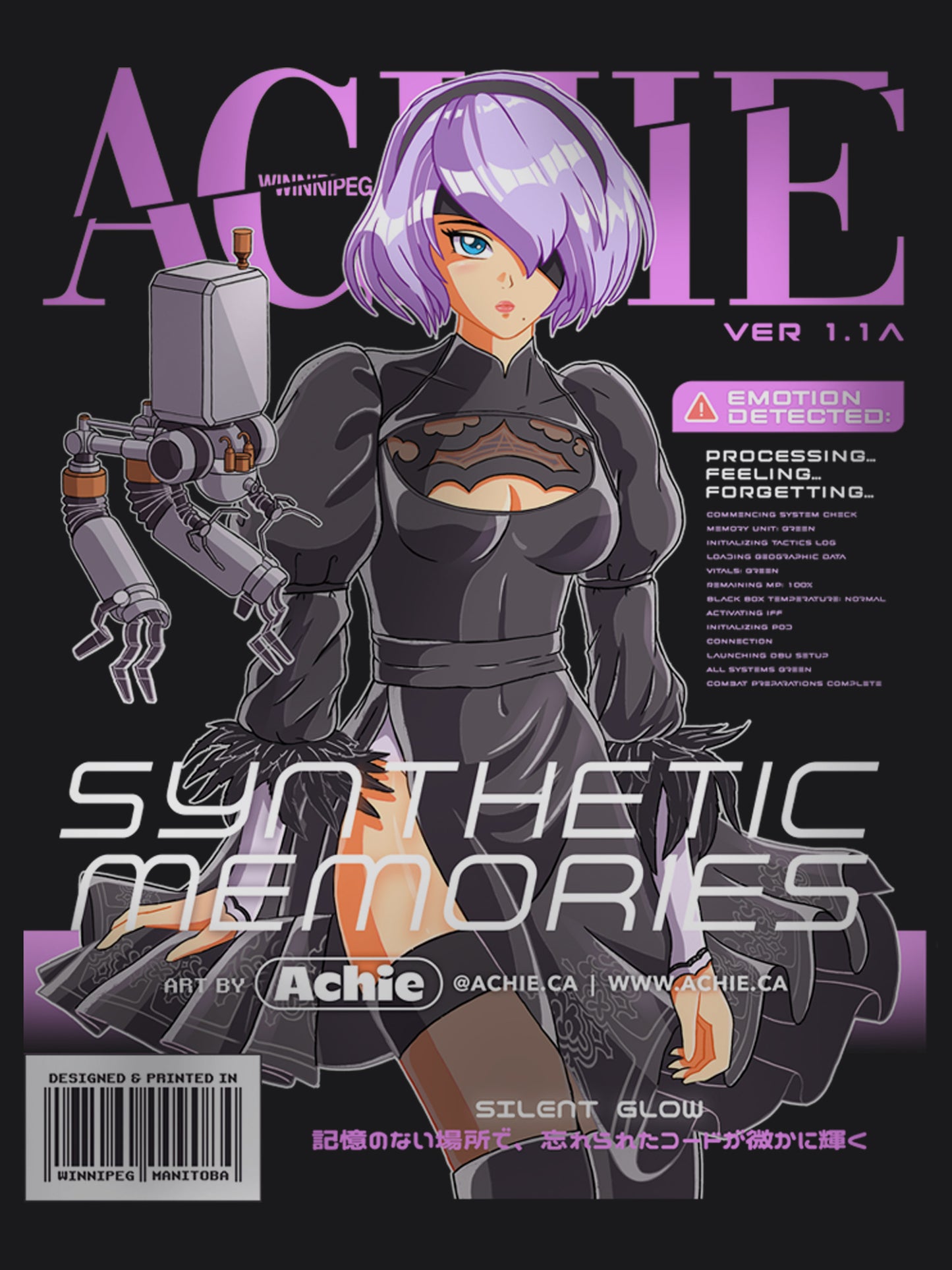 Synthetic Memories Hoodie