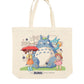 Forrest Friends (Tote Bag)