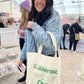 The Allergic Club (Green) Tote Bag